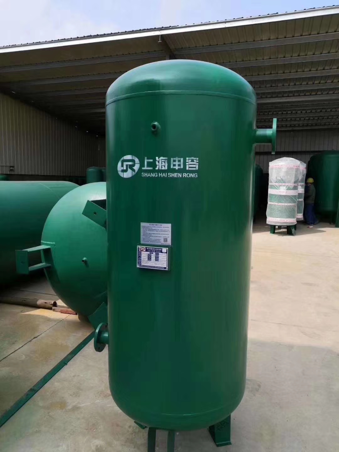 申容儲氣罐 申容儲氣罐