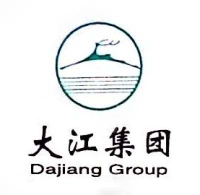 大江集團 大江集團