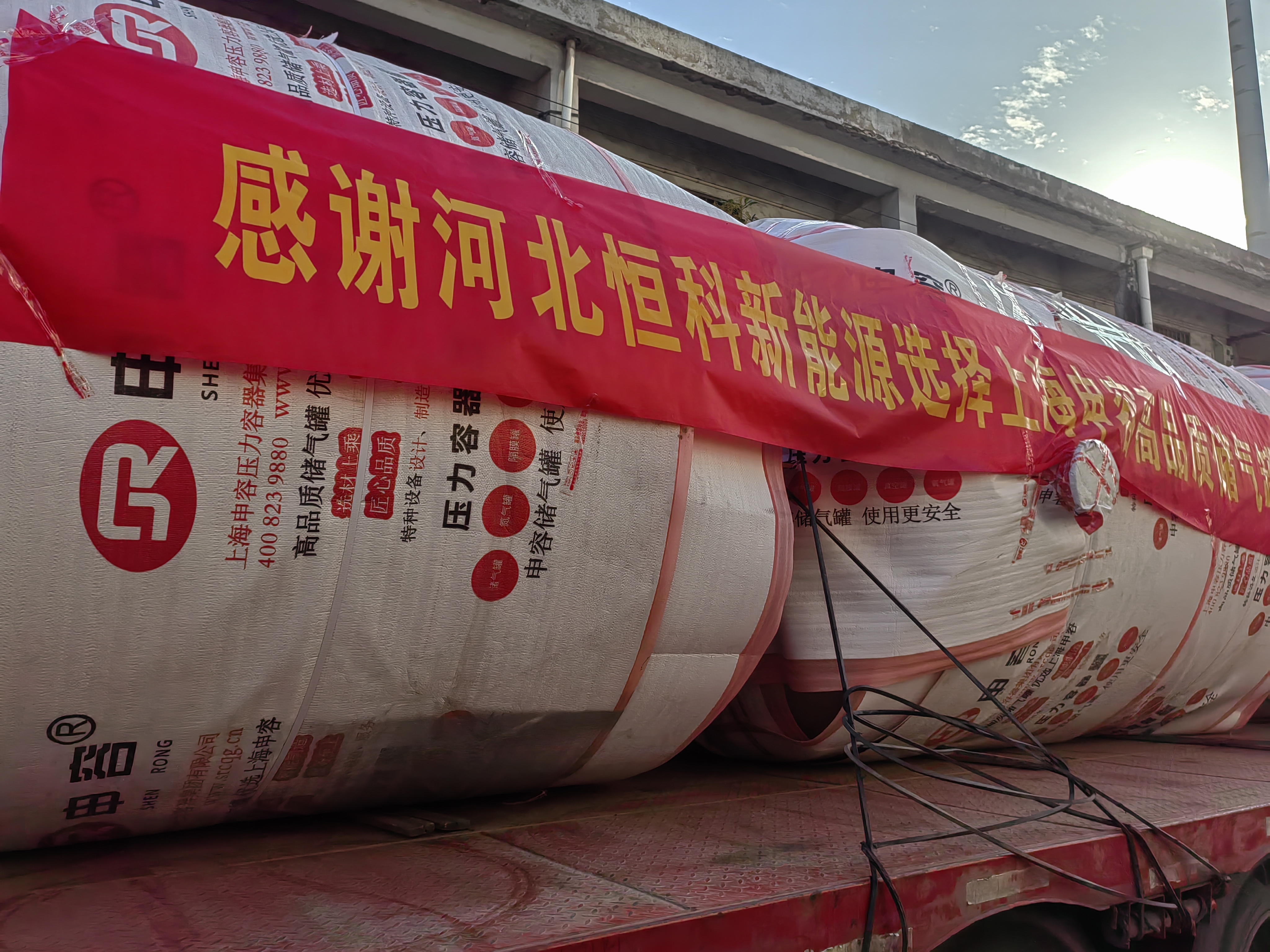 q345r材質和q235b材質到底哪個好？