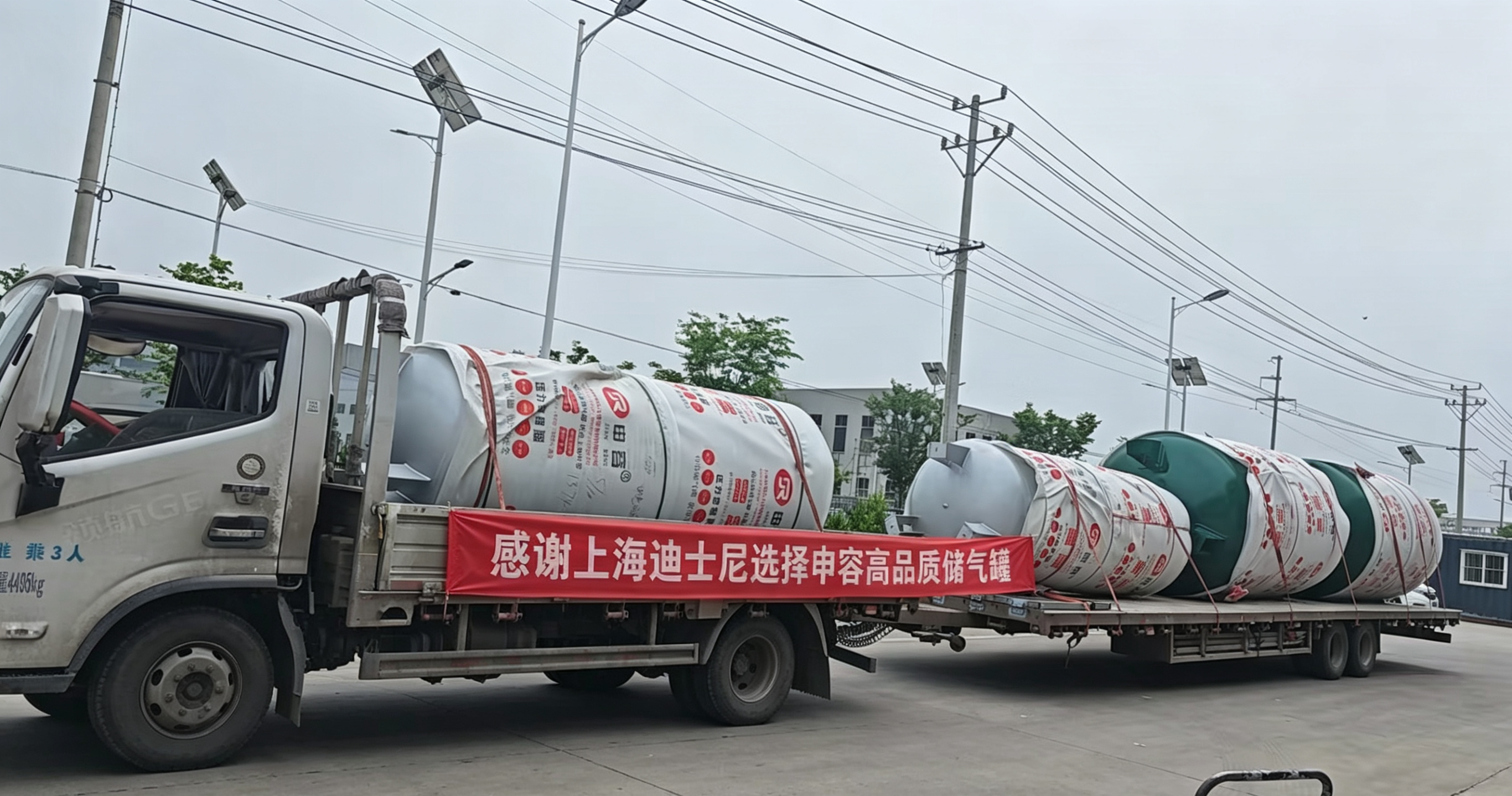 信任之選，品質護航 —— 申容儲氣罐交付上海迪士尼度假區(qū)