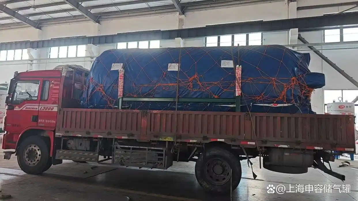 上海申容集團 25/13 型儲氣罐整裝發(fā)運，出口厄瓜多爾