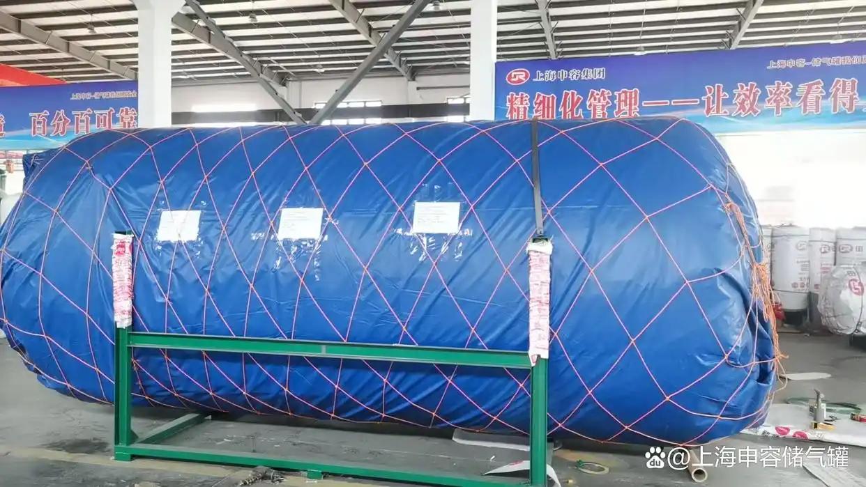 深耕海外市場｜上海申容集團 25/13 型儲氣罐整裝發運，出口厄瓜多爾